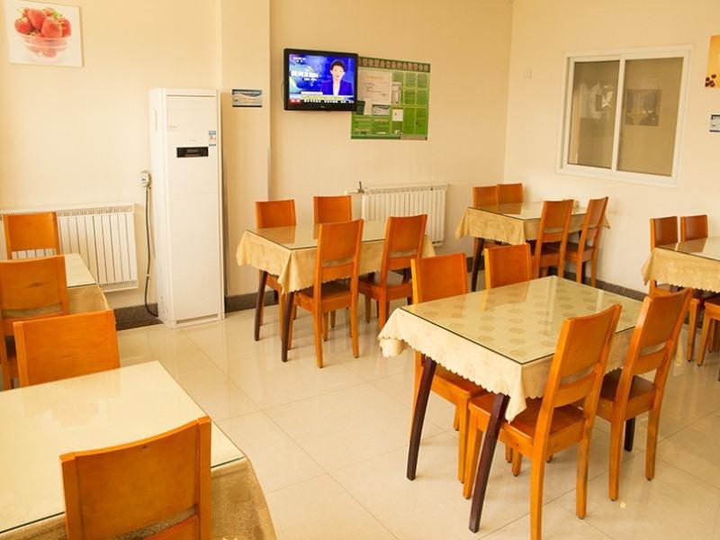 Greentree Inn Shandong Weifang Wanda Plaza Yuhe Road Express Hotel Exterior photo