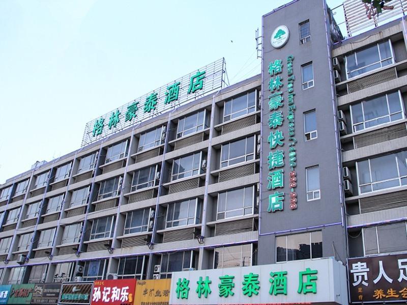 Greentree Inn Shandong Weifang Wanda Plaza Yuhe Road Express Hotel Exterior photo